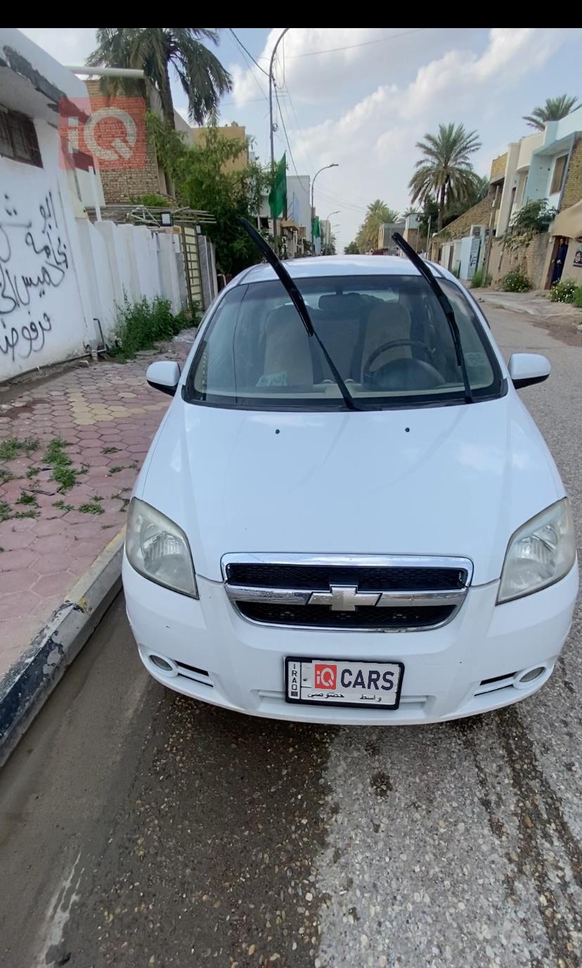 شيفروليه أفيو